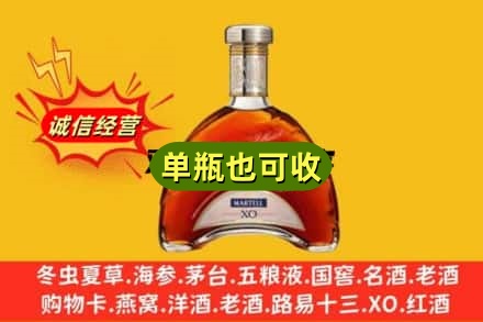 北京诚信回收拱桥