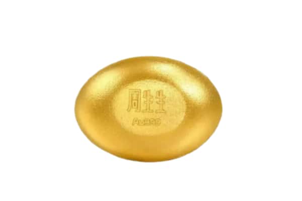 北京回收黄金豆子